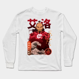 Master Fire Bending Long Sleeve T-Shirt